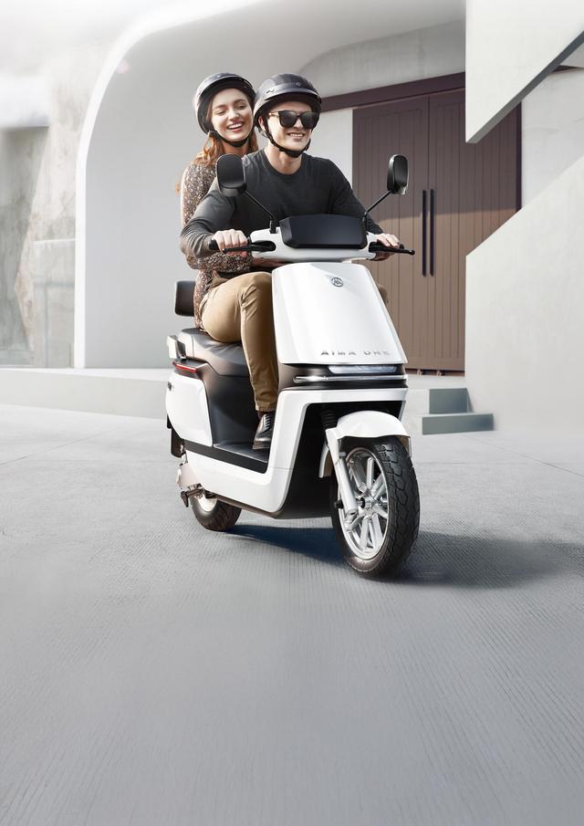 AIMA | Style Your Freedom Ride